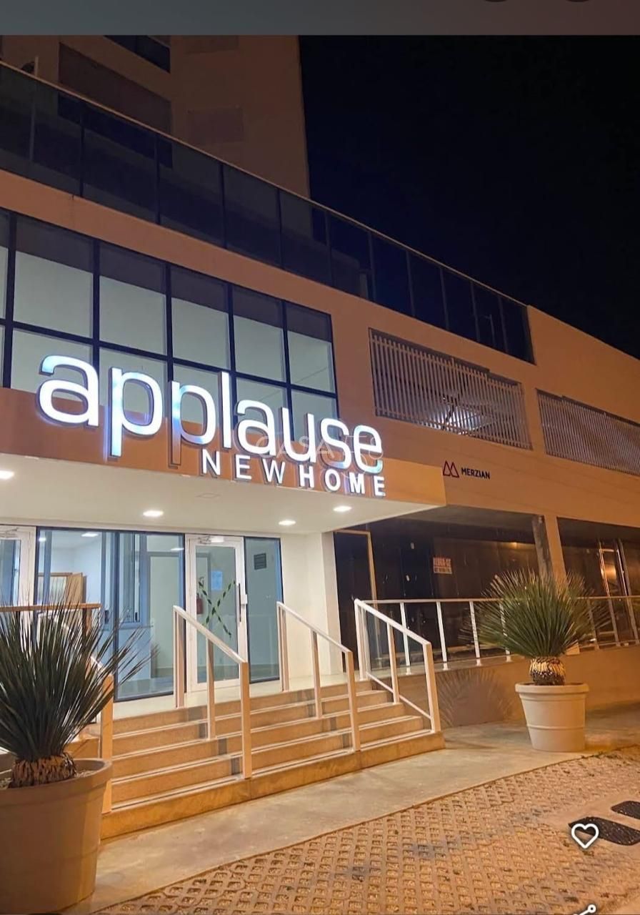 Apartamento de Luxo – Applause New Home